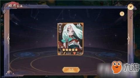 拯救可爱袋鼠