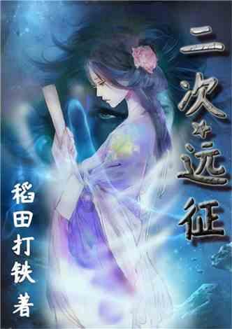 哪种咖啡好喝口感香醇游戏画面