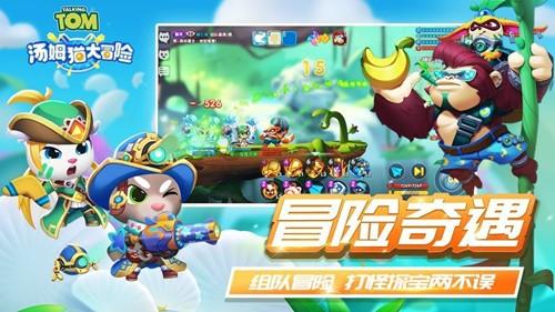 中国象棋速测吧