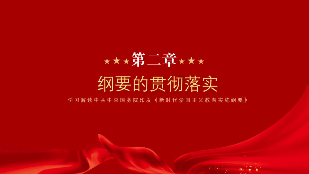 风语世界2：沉寂
