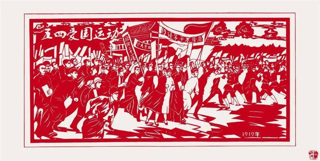 寻年味｜“到丰台过大年” 六大板块之寻至宝——探觅奇趣宝藏