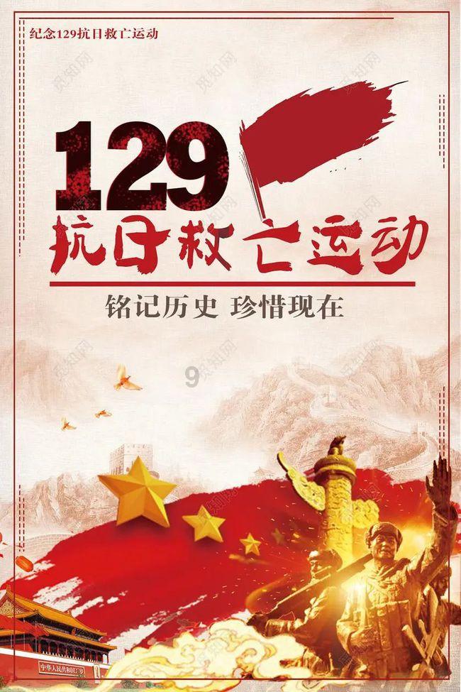 盘点2023ETF规模表现:华夏基金规模增长超千亿 稳居ETF基金规模TOP1宝座