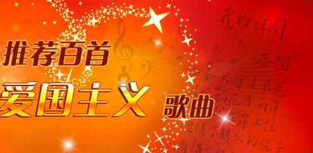 敏捷的白球