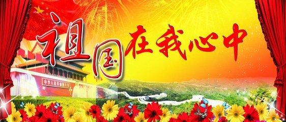 兴业股份上涨5.04%，报11.47元/股