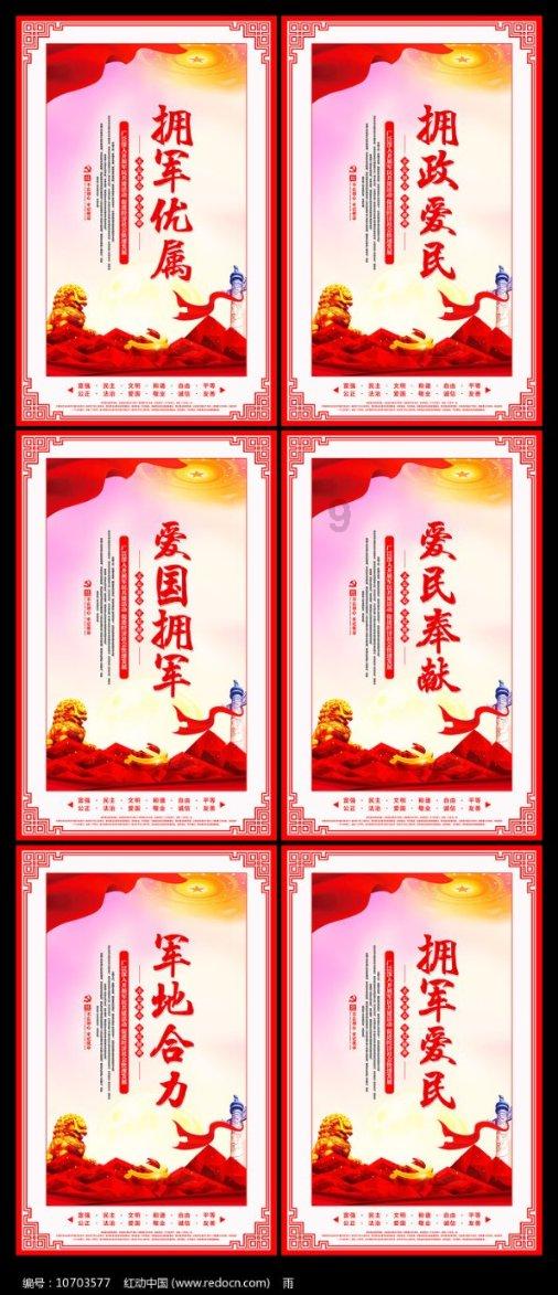 这个菜,一周吃三次,保护心血管,降低血液胆固醇,好吃还不贵!