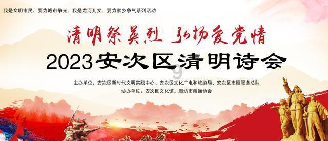 关于贷款购车的消费提示