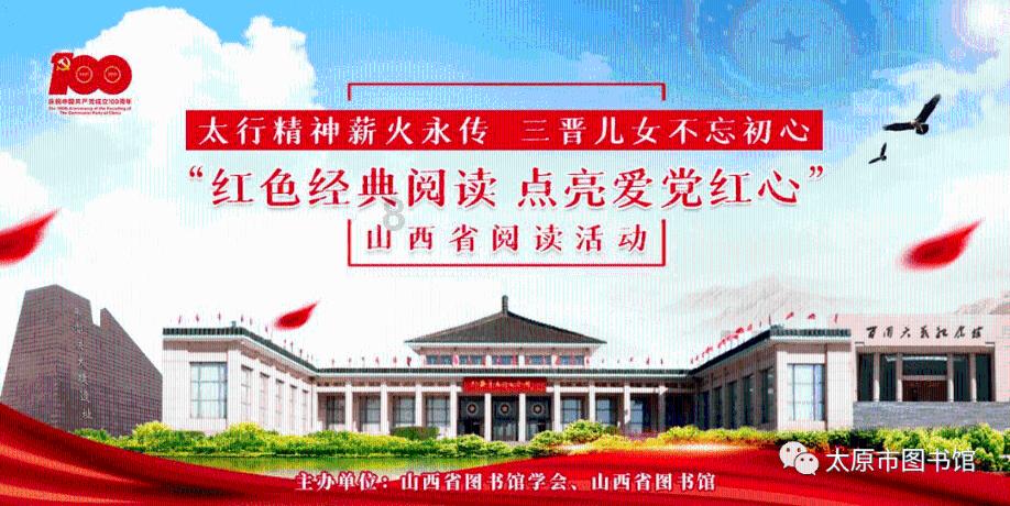 菏泽鲁西新区丹阳司法所开展“法律赶年集”普法宣传活动