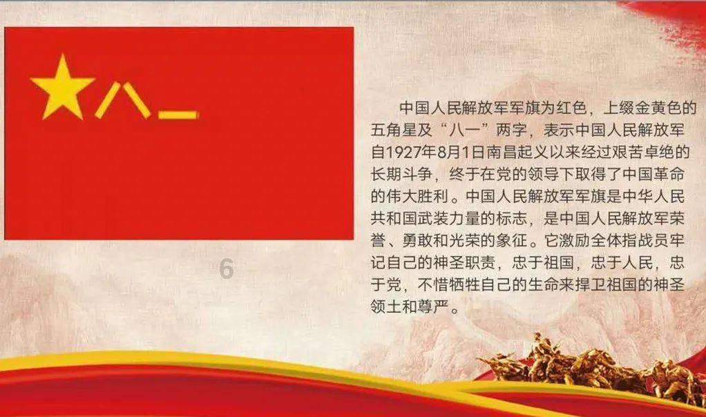 【抗凝冻 保民生】迎风踏雪“守护”晴隆群众温暖过冬