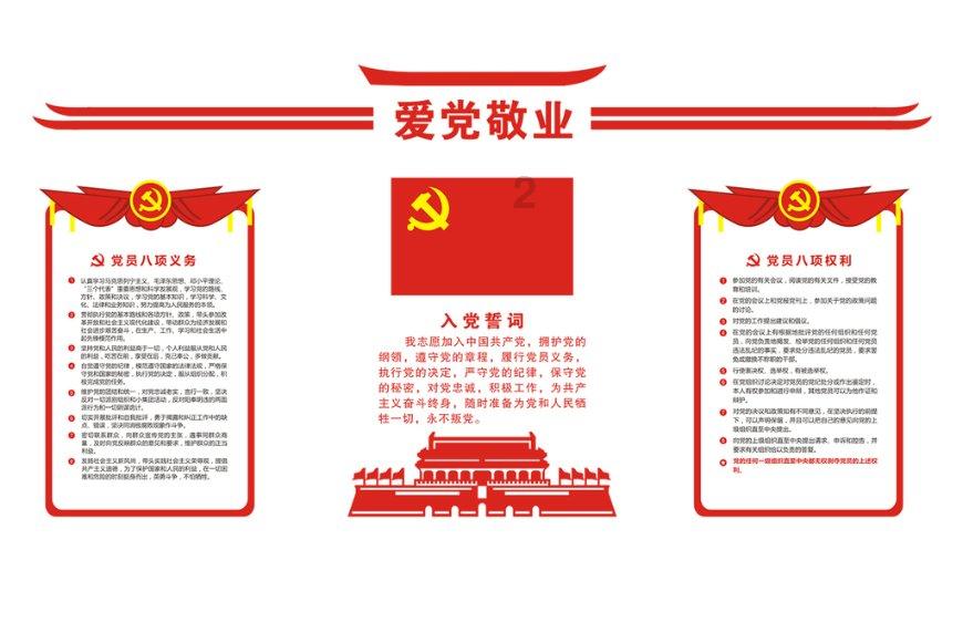 拯救可爱小鳄鱼