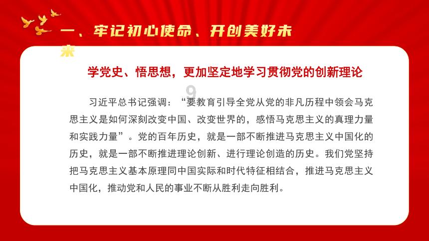 一个严肃的提醒,对善良之人的欺凌将带来严重的后果!