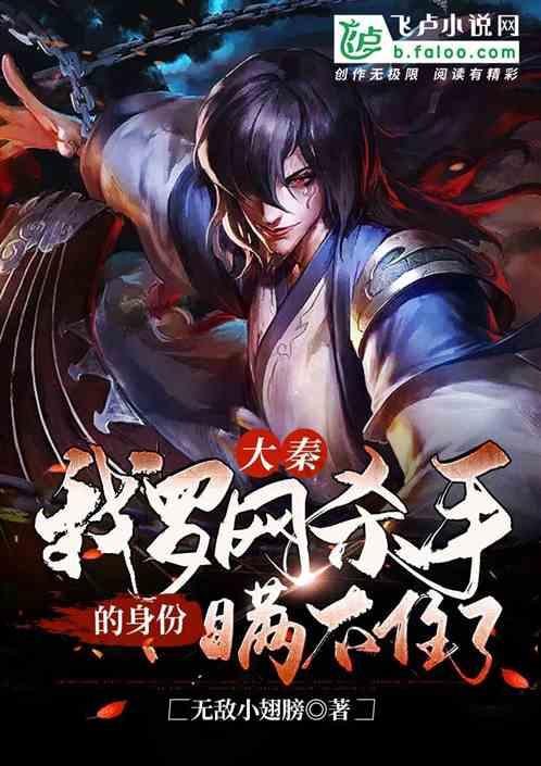 墨色酣畅 博大壮美｜中国画名家李冬2024迎新春线上展