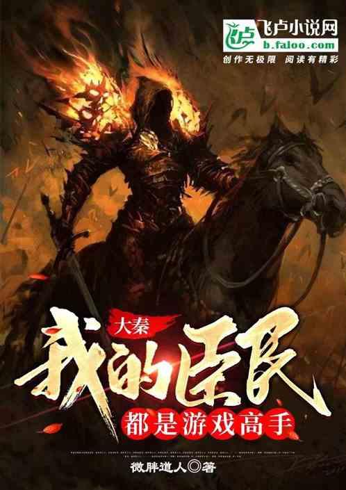 州委常委会召开会议强调 切实增强“群众过节、干部过关”的责任意识 为全州各族群众欢度新春佳节营造安定祥和的社会环境
