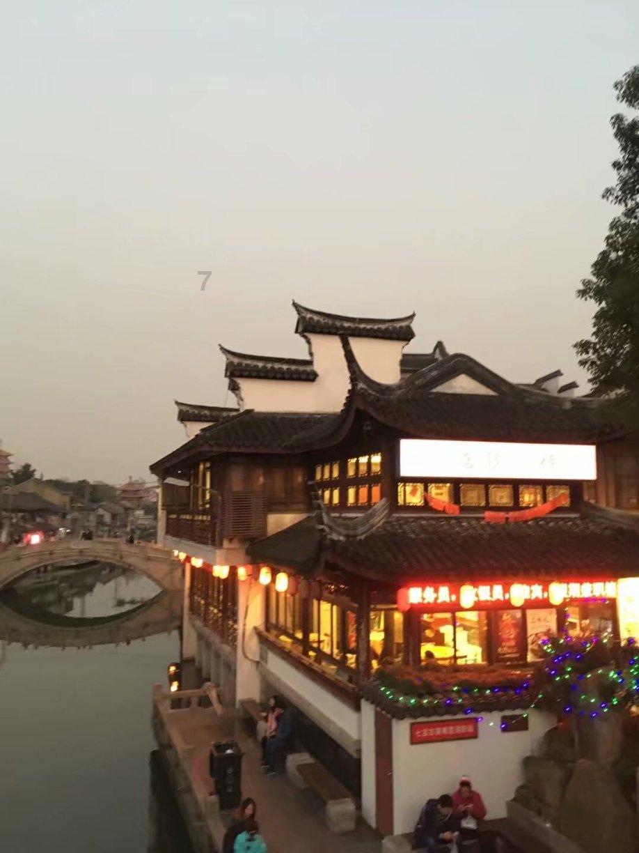 寒冷的低语